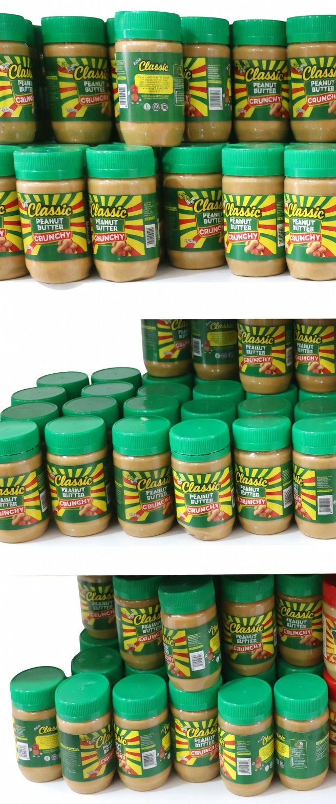 Classic Peanut Butter 250ml